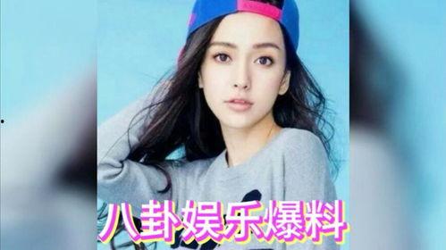 全娱乐圈都吃瓜的是谁啊,全娱乐圈都吃瓜的神秘人物是谁？